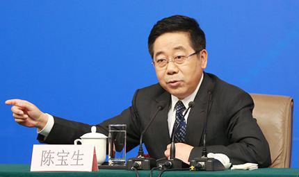 教育部,一流大學,成都培訓班