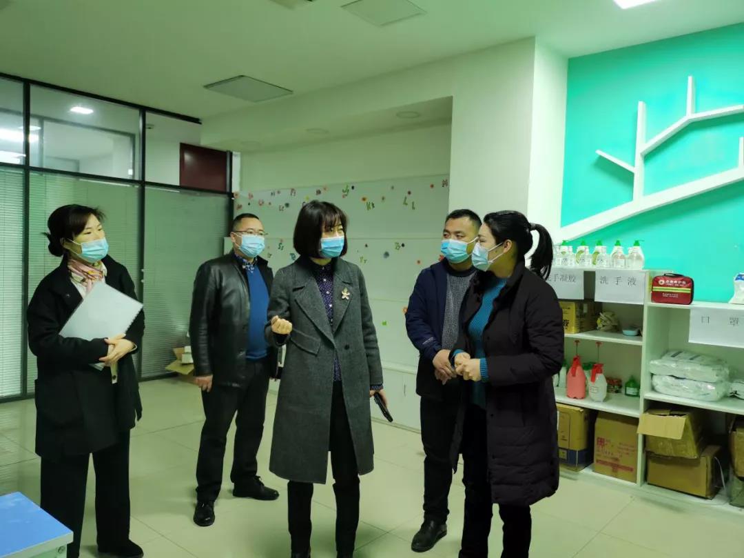 市教育局川越培訓學校調研 市教育局川越培訓學校調研