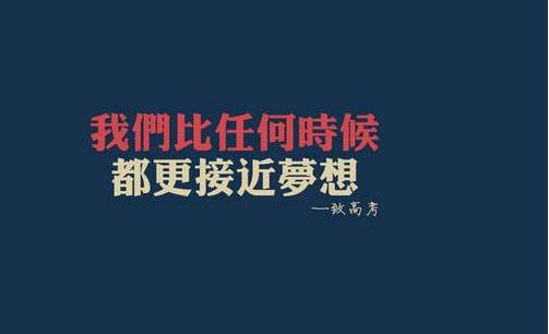 權威發布|2017年四川高考真題及答案（英語）