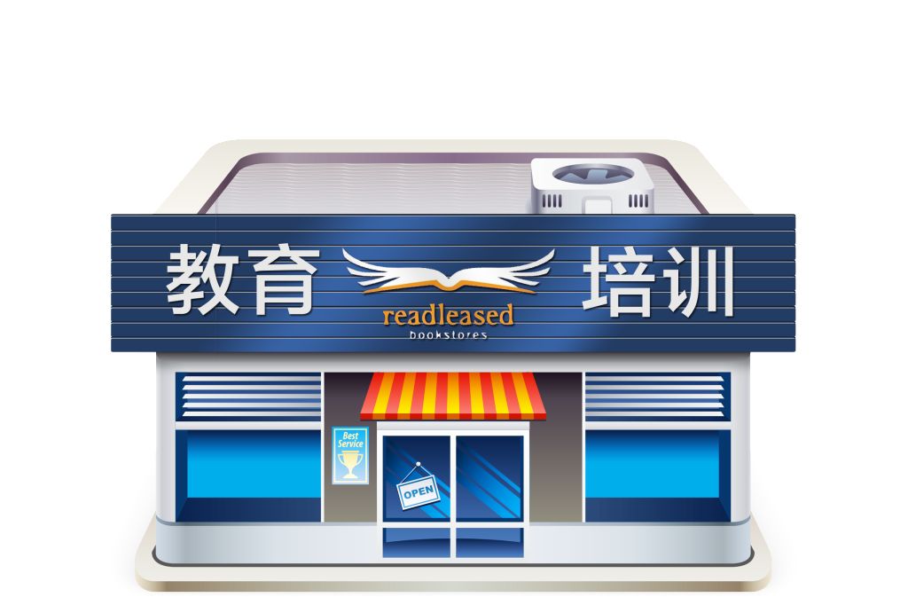 四川省教育廳辦公室轉發《教育部辦公廳關于公布第二批現代學徒制試點和第一批試點年度檢查結果的通知》的通知