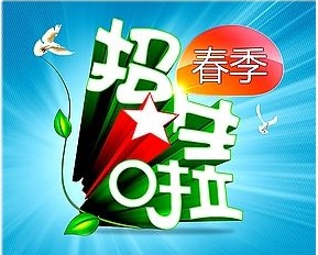 2018中小學(xué)招生入學(xué)政策出爐！初一起全面取消中考加分！