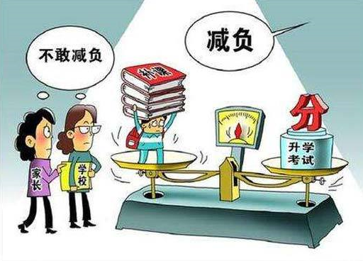 聚焦中小學生減負，住川全國政協委員提出建議 改革高考制度 倒逼減負減出實效