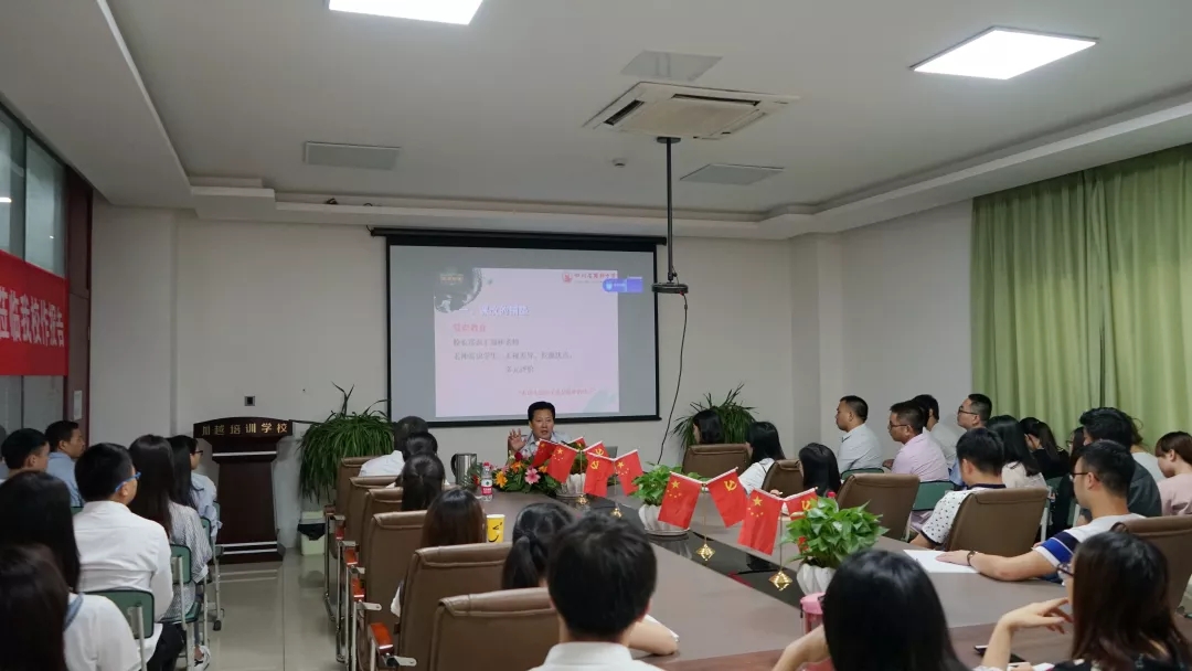 簡陽中學校長來了|課堂改革：有進步的孩子就是最棒的孩子！