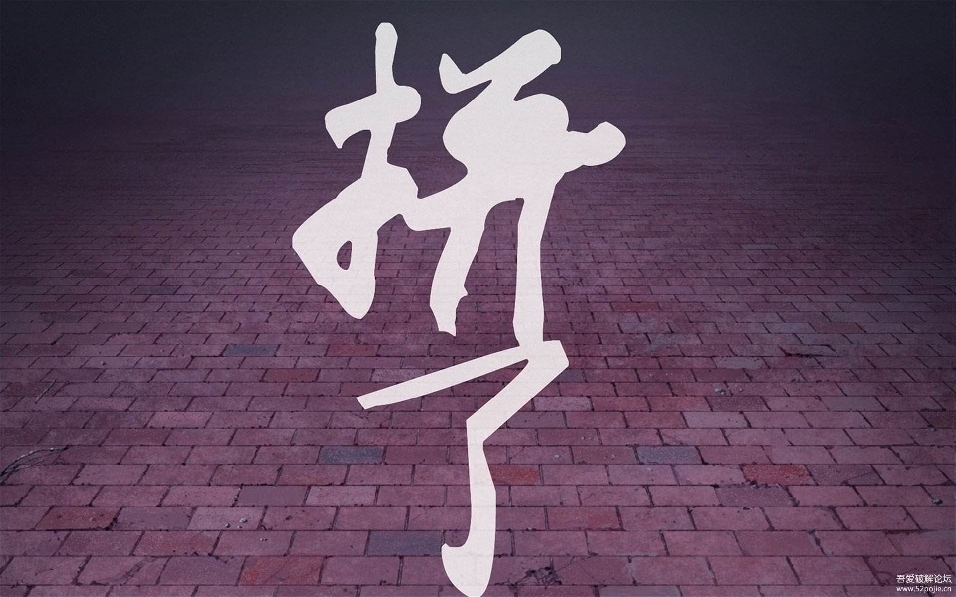 為什么都說中考決定著你的高考？