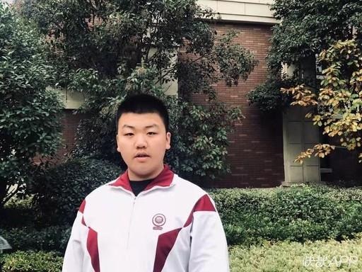 江蘇全省僅1人！徐州高三數學天才被清華預錄取