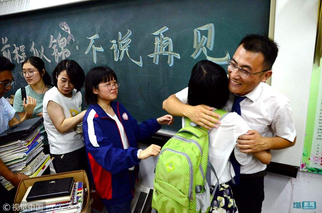 高三畢業生的經驗總結 早點兒看到就好了