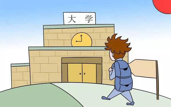盤點丨這些高校頂級學科實力不輸清北，值得關注！