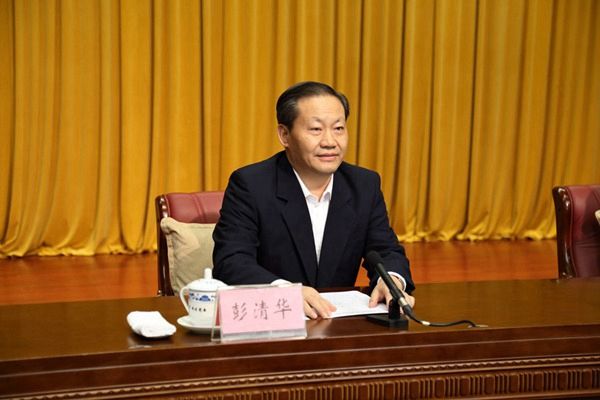 彭清華：加快推進(jìn)教育現(xiàn)代化、建設(shè)教育強(qiáng)省、辦好人民滿意的教育