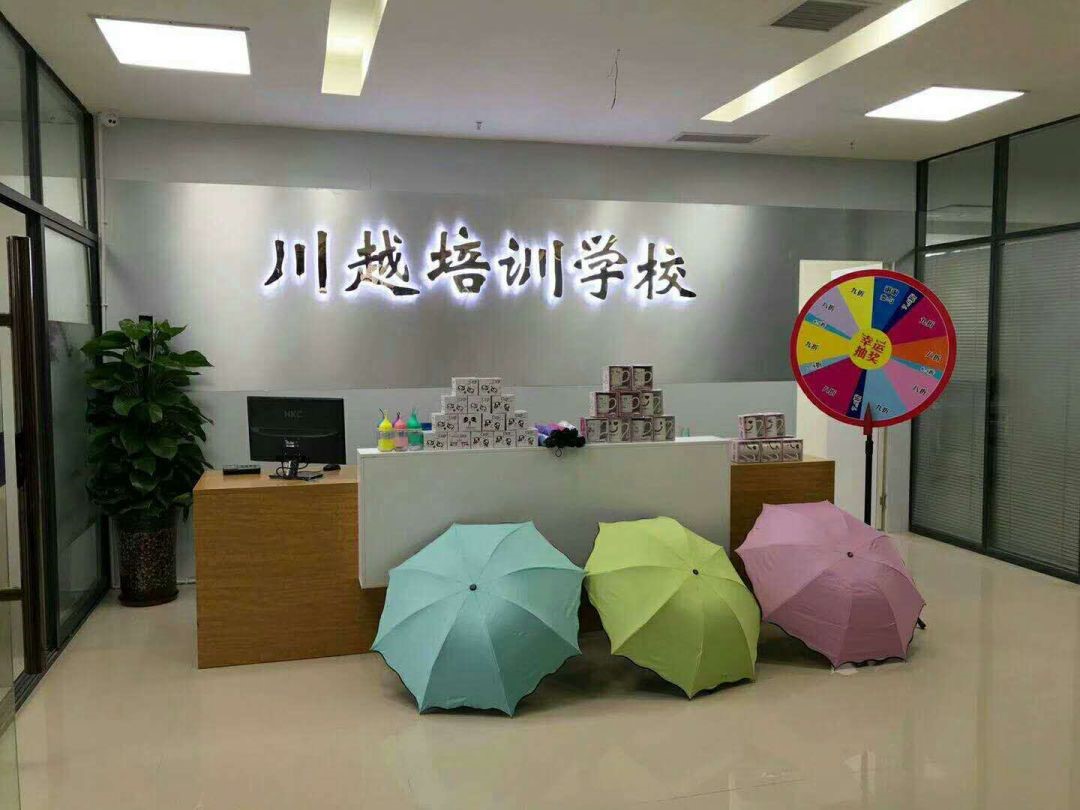 培訓(xùn)班這樣報(bào)，省錢高達(dá)1000元，還能享受名師教學(xué)！