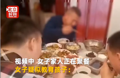 國土局職工因打工仔言論被停職，現代孩子教育觀念該何去何從？