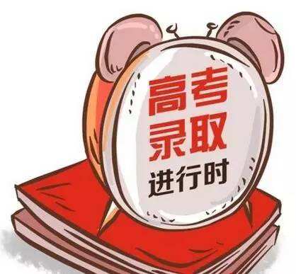 天津2019年高考高職（?？疲┰盒Ｖ驹柑顖笤斀?></a></div>

                  <div   id=