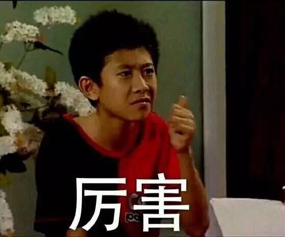 川越事件 | 【川越培訓學?！刻赝瞥觥緩娀唷?，原價870元，現只需98元即可享受！