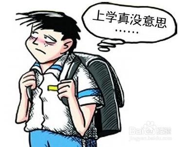 八月不收心，開學要落后！這是老師送給家長們的“收心秘籍”