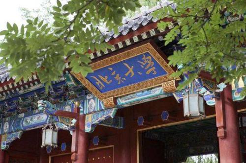 新高考怎么選科？廣東、湖南等地已公布2021年高校招生要求