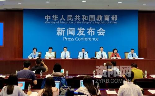 8類行為被明確為“校鬧”，教育部等5部門發文為辦學安全托底