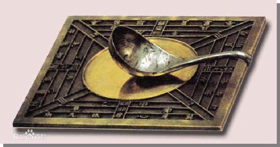 貶低“四大發(fā)明”就遭停課處分，是不是太過分？　