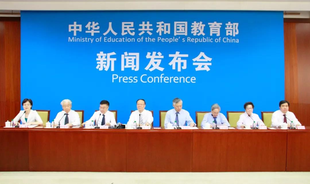重磅！普通高中思想政治、語文、歷史統(tǒng)編教材將投入使用！有這些新變化~