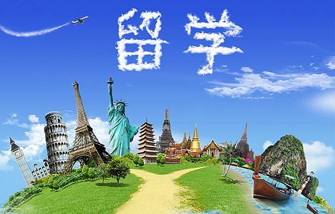 留學(xué)行業(yè)下半場：推陳出新，不破不立
