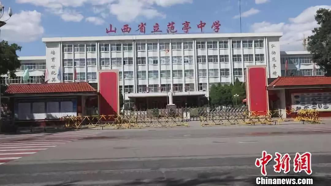 帶手機進校一概銷毀！“最嚴校規(guī)”引爭議，網(wǎng)友吵翻了