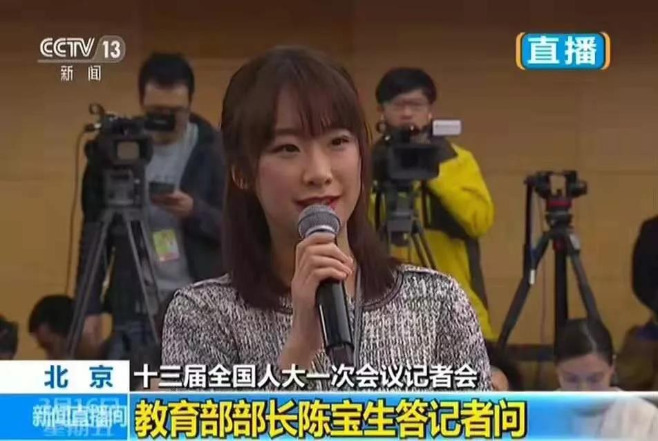90后記者的這篇文章，憑啥進入高中語文課本？