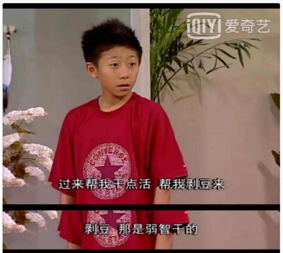 孩子頂嘴氣死人？這么做，比吼一千句還管用