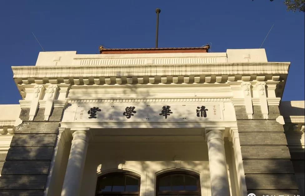 只用兩招，這位鄉村女教師把女兒送進了清華！