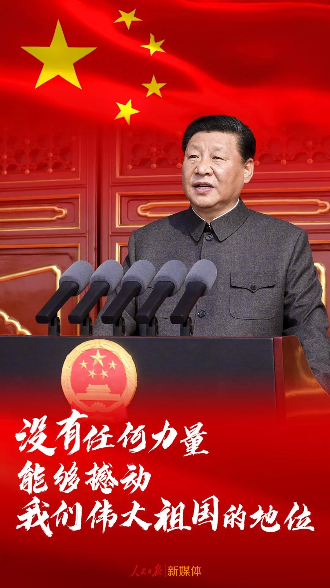 這些話，真提氣！