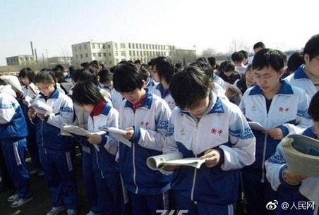 衡水中學一個普通學生有多努力？家長轉給孩子看看