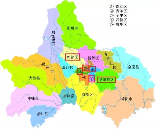 重磅！成都區劃大調整，學區又要變了！