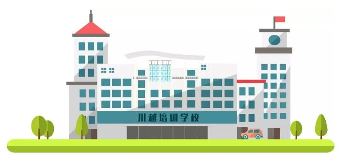 福利推文 | 99元就能上課，你能信？！
