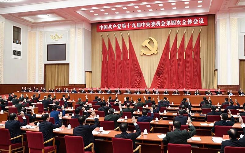 @所有人，這份重磅決定關注了你生活的方方面面
