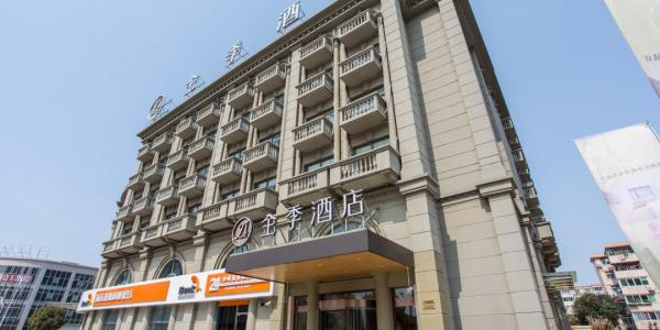 臨近考研，高校旁酒店價(jià)格暴漲，真的管不了？