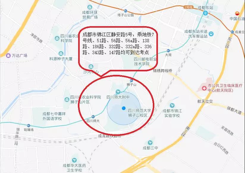 藝考指南（一）美術與設計類專業考場路線示意圖及考試注意事項（成都、巴中、自貢篇）