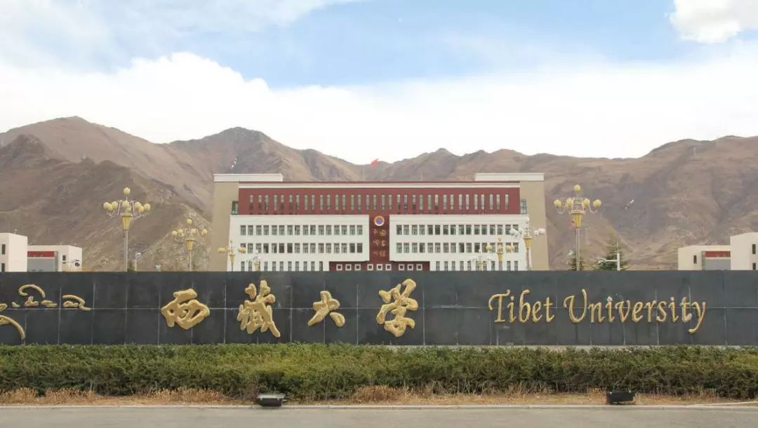 我國最“尷尬”的3所211高校，學霸瞧不上，普通學生又考不上