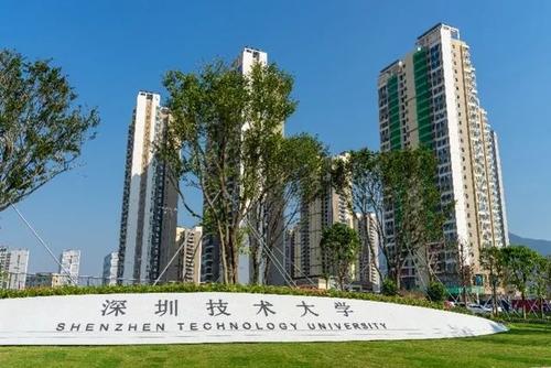 廣東要花100億建這所大學，另外7所值得期待