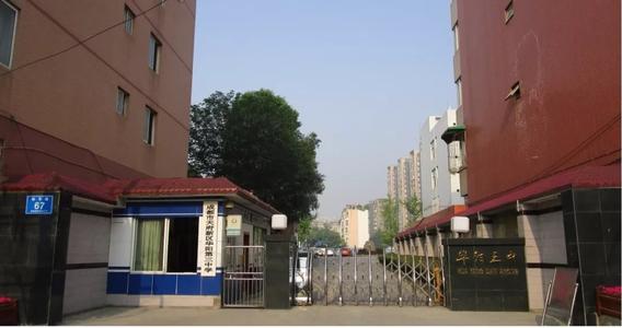 定了！天府三中來了，將搬遷至萬安一所新建學(xué)校！
