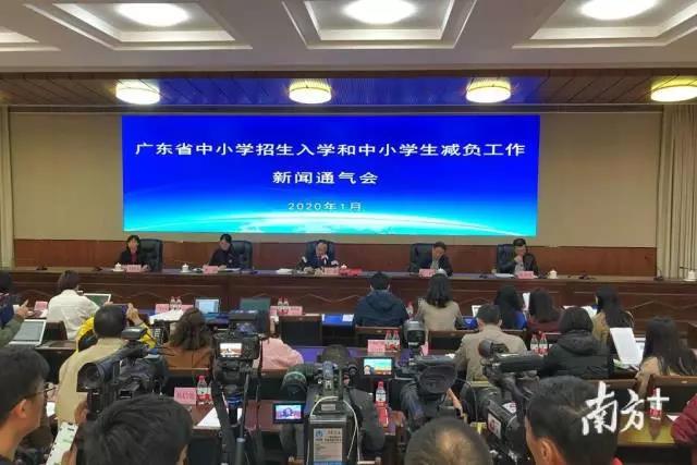 定了！廣東省民辦校搖號招生政策！成都政策怎么變？
