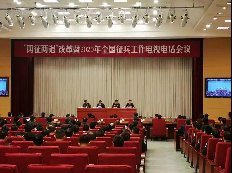 注意！今年起實行一年兩次征兵，應征報名時間確定，大學生為征集重點