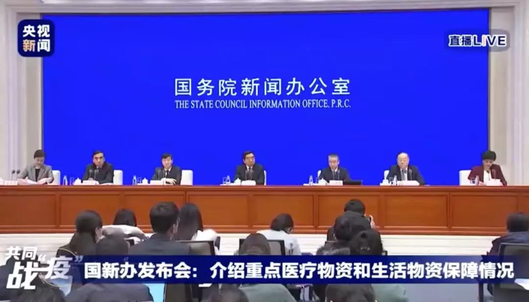 口罩還是買不到怎么辦？返程潮交通怎么解決？六部委回應(yīng)來了