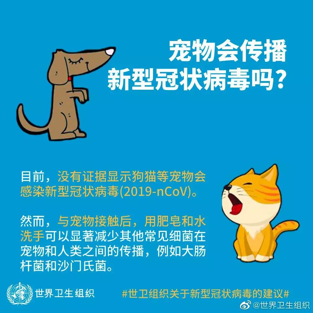 危險(xiǎn)！病毒存活可達(dá)5天，出現(xiàn)這些癥狀必須去醫(yī)院！