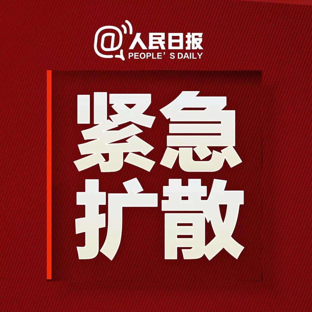 緊急擴散！一高鐵保潔員確診，曾搭乘20趟高鐵！