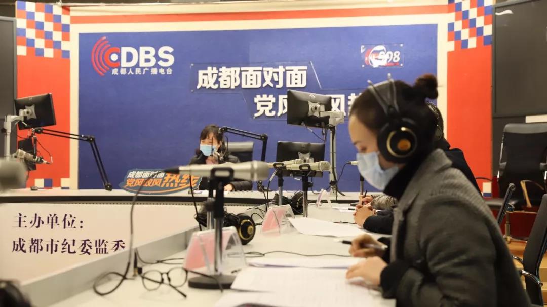 官方回應！成都已做好2月不開學的準備！今年成都民辦學校不再有自主招生！