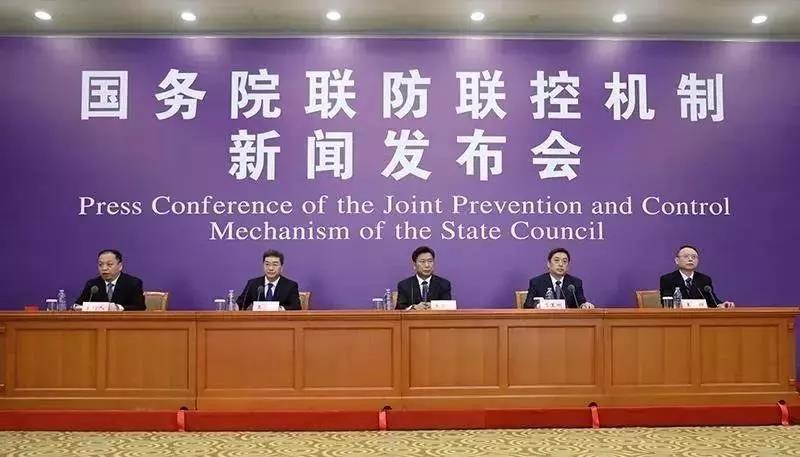 一批高校線上開課，時間定了！