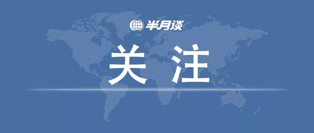 武漢：除就醫以及防疫情、保運行等崗位人員外，小區其他居民一律不得外出