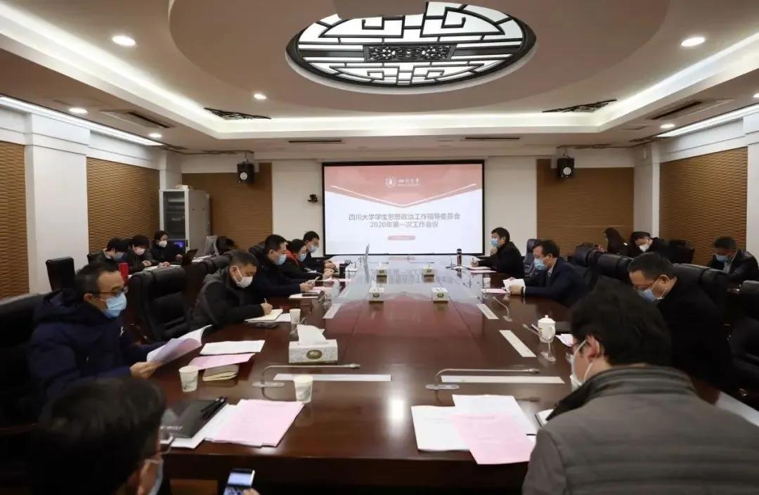 川內應屆畢業生如何找工作？這些高校的操作太走心了！