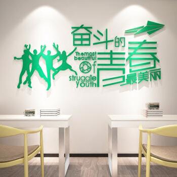 廢掉一個孩子最快的方式，就讓他用喜歡的方式過暑假