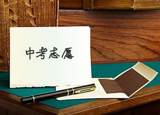 擴轉(zhuǎn)！我省部分市州中考成績查詢時間已公布，還有分?jǐn)?shù)線...