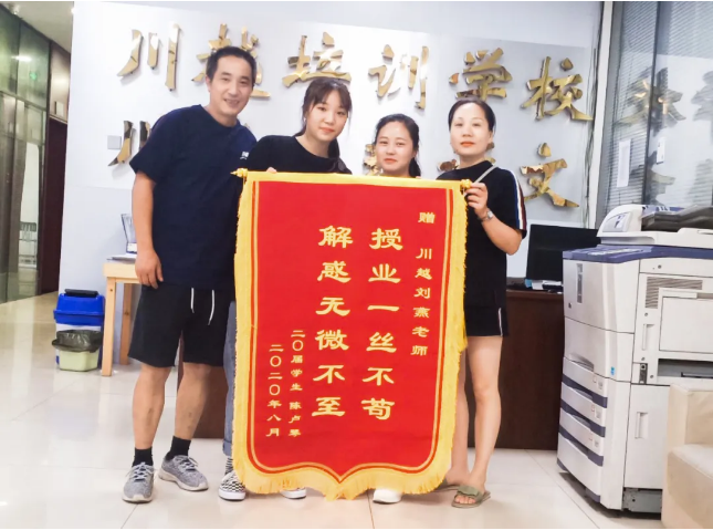 高中化學(xué)怎么學(xué)，化學(xué)骨干教師為你答疑解惑！