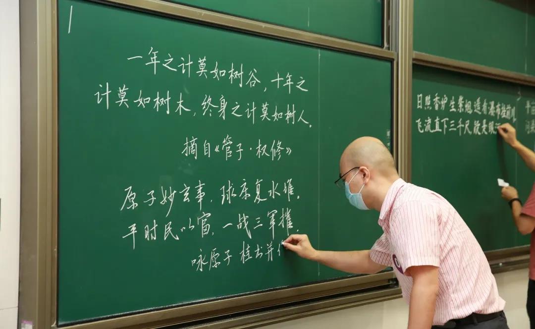 不舍得擦的板書又上新了！這些高顏值板書你最喜歡哪個？ ｜特別關注
