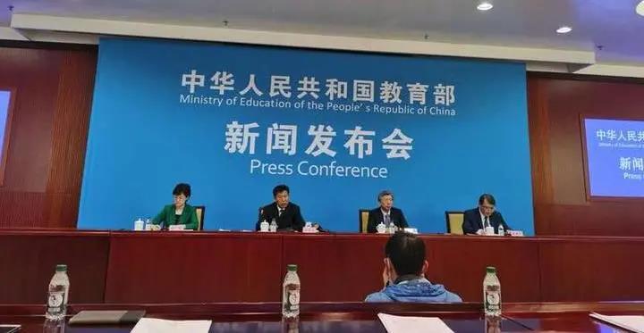 中考新動向！教育部：中考體育將達到和語數外同分值水平